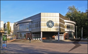 электрик на Сырце